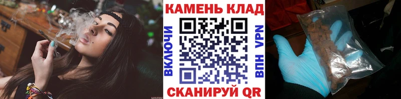 Магазины продажи наркотиков Истра Канабис  Мефедрон  СК  ГАШ 