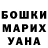 Амфетамин 98% Luda Morkan
