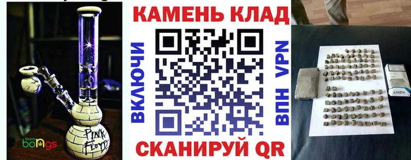 закладки  Истра  blacksprut маркетплейс  Гашиш гарик 