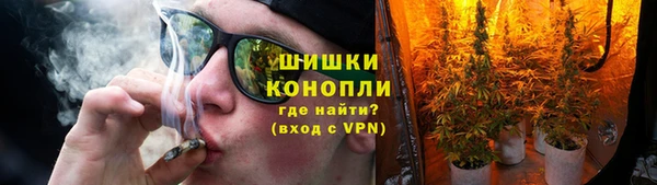 2c-b Няндома