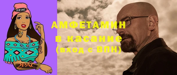 стаф Остров