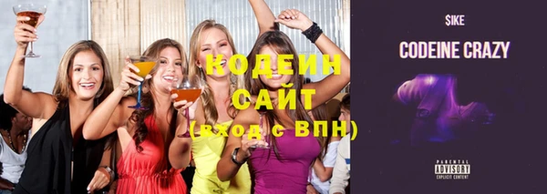 альфа пвп Новокубанск