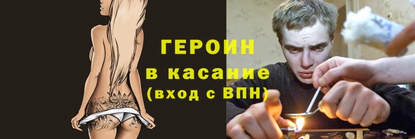2c-b Няндома