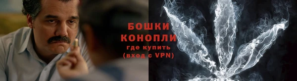 соль ск Нягань