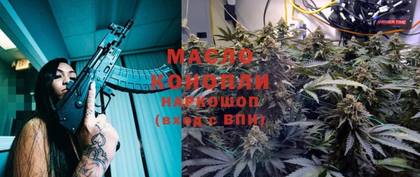 стаф Остров
