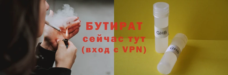 2c-b Няндома