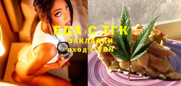 2c-b Няндома