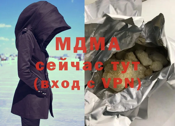 2c-b Няндома