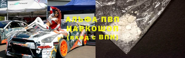 2c-b Няндома