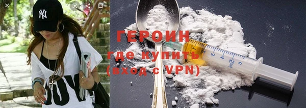 стаф Остров