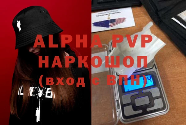2c-b Няндома