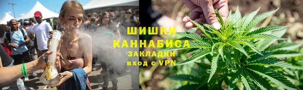 стаф Остров