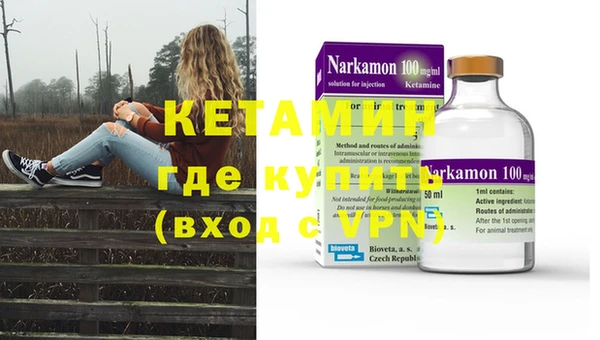 стаф Остров