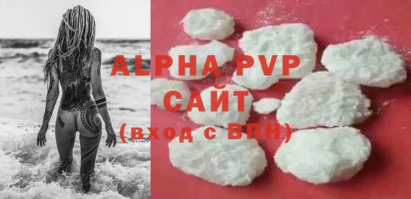 2c-b Няндома