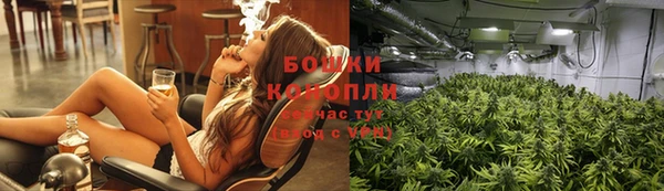 соль ск Нягань