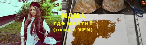 2c-b Няндома