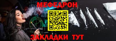 ПСИЛОЦИБИНОВЫЕ ГРИБЫ Изобильный