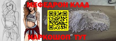 сатива Ирбит