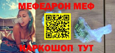 ПСИЛОЦИБИНОВЫЕ ГРИБЫ Изобильный