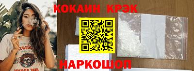 сатива Ирбит