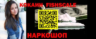 сатива Ирбит