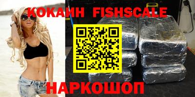 ПСИЛОЦИБИНОВЫЕ ГРИБЫ Изобильный