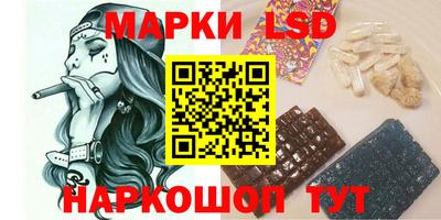 ПСИЛОЦИБИНОВЫЕ ГРИБЫ Изобильный