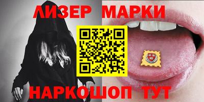ПСИЛОЦИБИНОВЫЕ ГРИБЫ Изобильный