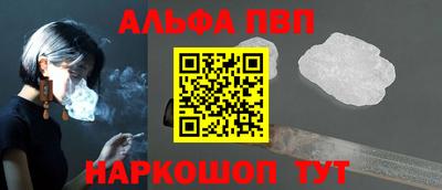 кокаин колумбия Ипатово