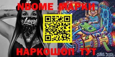 кокаин колумбия Ипатово
