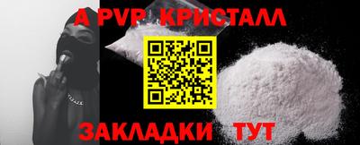 ПСИЛОЦИБИНОВЫЕ ГРИБЫ Изобильный