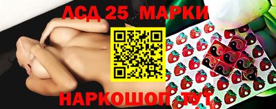 ПСИЛОЦИБИНОВЫЕ ГРИБЫ Изобильный