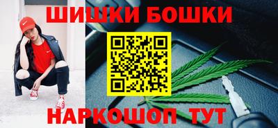 кокаин колумбия Ипатово