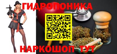 а пвп мука Абакан