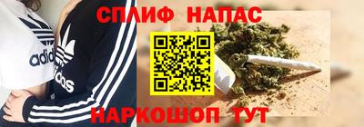 кокаин колумбия Ипатово