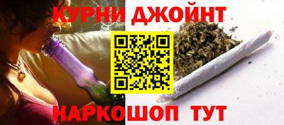кокаин колумбия Ипатово
