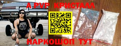 кокаин колумбия Ипатово