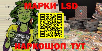 ПСИЛОЦИБИНОВЫЕ ГРИБЫ Изобильный