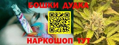 ПСИЛОЦИБИНОВЫЕ ГРИБЫ Изобильный