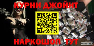 сатива Ирбит