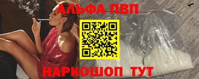 сатива Ирбит