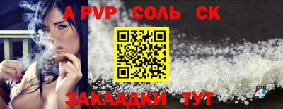 кокаин колумбия Ипатово