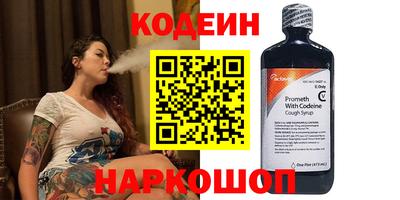 сатива Ирбит