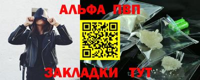 кокаин колумбия Ипатово