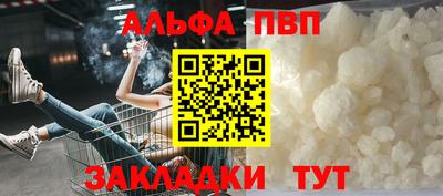 ПСИЛОЦИБИНОВЫЕ ГРИБЫ Изобильный