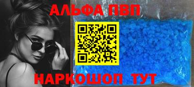 ПСИЛОЦИБИНОВЫЕ ГРИБЫ Изобильный