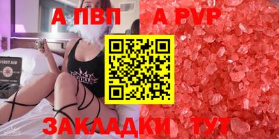 ПСИЛОЦИБИНОВЫЕ ГРИБЫ Изобильный