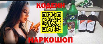 сатива Ирбит