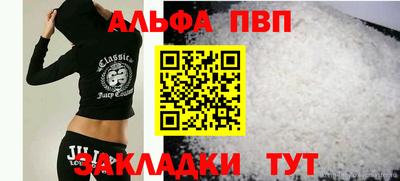 кокаин колумбия Ипатово