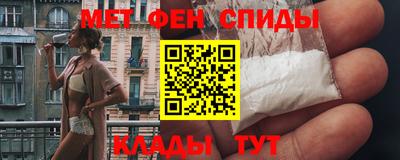 кокаин колумбия Ипатово